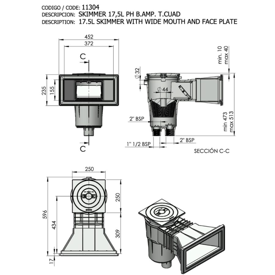 Skimmer 17,5L grande meurtrière pour piscine Béton ASTRAL PRESTIGE avec ou sans rallonge dimensions